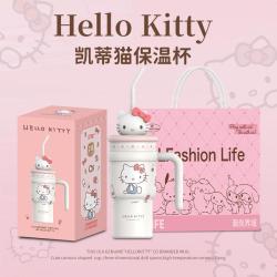 Hello Kitty 三丽鸥正版女生kitty大容量保温冰霸杯公仔吸管保温杯