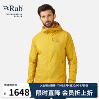 Rab Vapour-Rise 男士休闲防风软壳衣 QVR-84