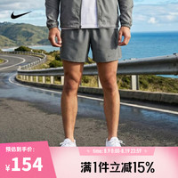 NIKE IF2045-084 DF MILER 5IN 2IN1 SHOR短裤 L