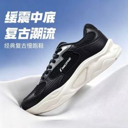 361° 寒武复古增高软底缓震休闲运动鞋