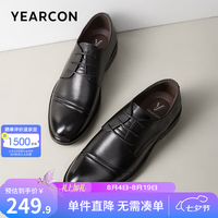 意尔康 真皮三接头增高皮鞋 黑色 41