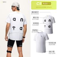 安踏 樊振东同款 男款 速干T恤 C5