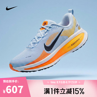 NIKE 男子NIKE VOMERO 18跑步鞋 HM6803-404 42.5