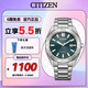 CITIZEN 手表男日韩表Eco-Drive光动能钢带商务送BM7630-80X