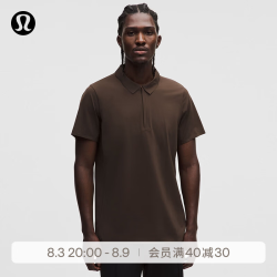 lululemon 男士 Luxtreme 前拉链 Polo衫 胡桃棕 L