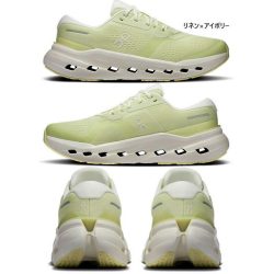 On Cloudrunner 3 男士缓震支撑跑步鞋