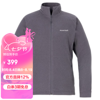 mont·bell 抓绒衣女25徒步旅行冲锋衣内胆轻薄开衫内搭保暖上衣 1114882 DGY深灰色 S