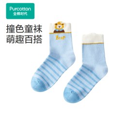 全棉时代 5A抗菌纯棉儿童袜子