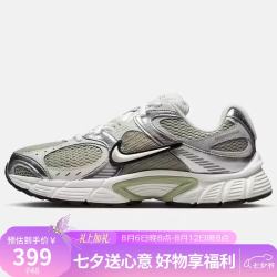NIKE V5 RNR HQ7901-301 透气 绿色 35.5 休闲运动鞋