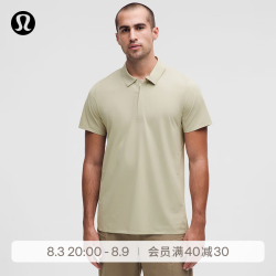 lululemon 男士Luxtreme前拉链Polo衫 LM3DR8S 生亚麻色 L