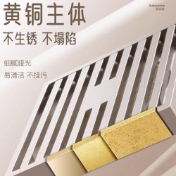 潜水艇 全铜防臭 地漏