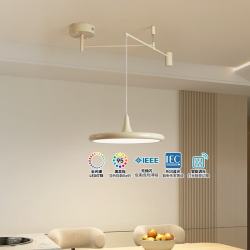 雷士 Lighting奶油现代护眼智能全光谱摇臂可移动吊线餐厅吊灯餐桌吧台灯灯具 米色50瓦 全光谱摇臂款