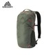 格里高利 NANO蜂鸟 18L 轻便徒步登山包