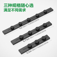 公牛 明装 轨道插座 可移动墙壁插座壁挂式插座 悦享款GB32 免打孔 50厘米轨道+3个五孔 墨云灰