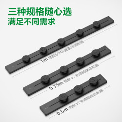 公牛 明装 轨道插座 可移动墙壁插座壁挂式插座 悦享款GB32 免打孔 50厘米轨道+3个五孔 墨云灰