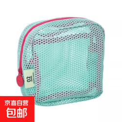 京东自营 办公学生家用收纳包多巴胺便携化妆包 不带提手/颜色随机