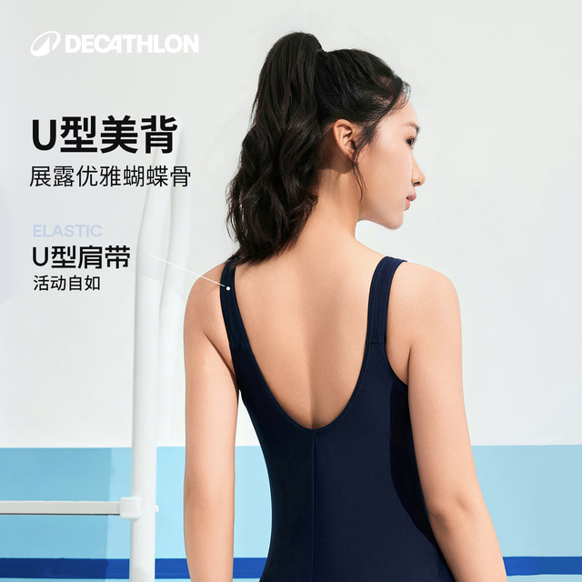 迪卡侬 女式连体竞速泳衣 黑色 M码