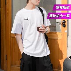 PUMA 男款运动T恤