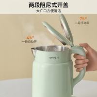 九阳 304不锈钢 电水壶  1.5L 青