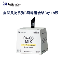 瑞幸咖啡 自然风物系列6风味混合装 3g*18颗