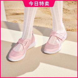 斯凯奇 女中大童|网面透气女童设计感可爱玛丽珍鞋日常儿童板鞋夏季