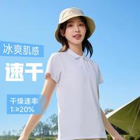 361° 361 Degrees 361° 迅干科技 女款 Polo衫