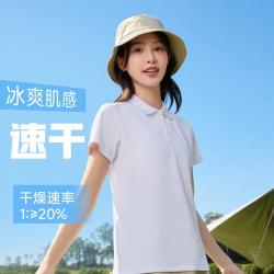 361° 361 Degrees 361° 迅干科技 女款 Polo衫