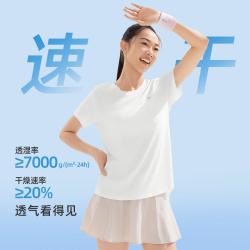 361° 361 Degrees 361°迅干科技女式运动T恤