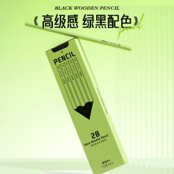 晨光 黑木铅笔一年级hb小学生专用儿童练字铅笔幼儿园2b铅笔