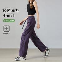 马克华菲 女装户外运动防水休闲裤夏季时尚耐磨透气凉感直筒可束脚工装裤子