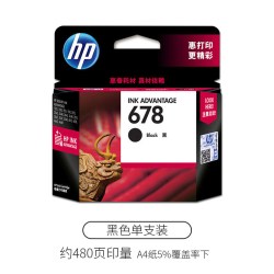 惠普 原装惠普678打印机墨盒 HP 2648 4518 1518 3548 1018 4648 2548 2515 hp678黑色彩色3547墨水盒