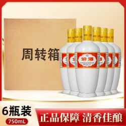 汾酒 出口白瓷 53度 750ml*6瓶