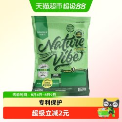 大玛仕 精华鸭肉梨全价狗主粮试吃50g减缓泪痕泰迪比熊成幼犬狗粮