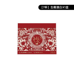 墨客咖啡 双燃冻干咖啡 154g 糯香生椰拿铁