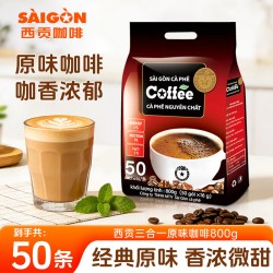 西贡咖啡 三合一速溶咖啡 猫屎咖啡味 850g(17g*50条)