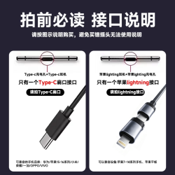 影音电器 k歌耳机金运Y30pro有线自带声卡麦克风监听全民唱歌直播主播专用