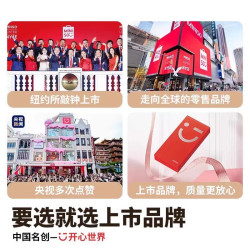 名创优品 自拍杆2026新款迷你落地三脚架旅游便携自拍神器手机支架720°旋转手持防抖稳定拍摄vlog演唱会专用
