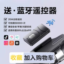 名创优品 迷你自拍杆2026新款旅游便携三脚架拍照神器通用手机360度旋转手持防抖落地稳定拍摄vlog演唱会专用
