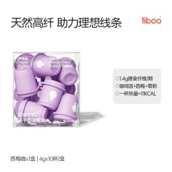 西梅黑咖啡 40g 1盒