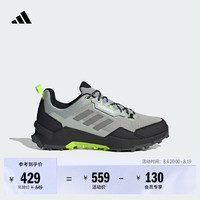 adidas AX4舒适低帮户外运动登山徒步鞋男女阿迪达斯山川里TERREX   奇迹银/灰/黑色   42