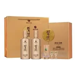 贵州习酒酱香型白酒金钻礼盒53度500ml*2瓶礼盒装纯粮酿造口粮酒