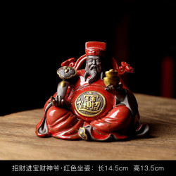 艾格辰 中式财神爷陶瓷招财摆件