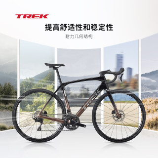 崔克 DOMANE SL 5 公路自行车 58CM 24速