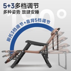 稳纳 MCWN-C8808T 藤编躺椅 52CM宽 冰感藤编面料