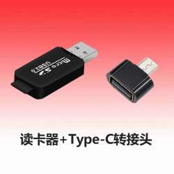 Luxub 数码相机ccd照相机高清摄像产品通用