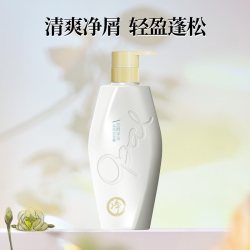 澳寶 澳宝香氛精油洗发露小苍兰橙花鸢尾去屑控油滋养洗发水480g