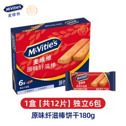 麦维他 纤滋棒 原味