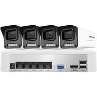 TP-LINK 544EP POE供电全彩AI监控摄像头套装