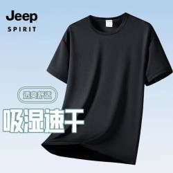JEEP SPIRIT 吉普 短袖T恤男夏季休闲速干透气舒适亲肤户外短袖上衣 黑色 XL