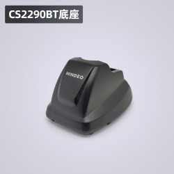 mindeo民德无线条码扫描枪快递物流超市药店支付微信收款服装盘点二维扫码枪远距离扫码器CS2190/CS2290